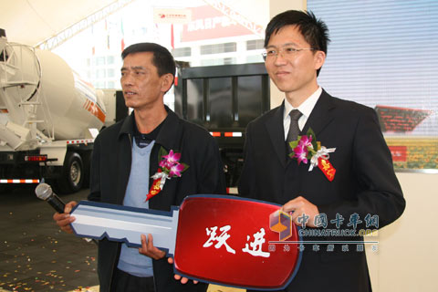 南京依維柯 躍進(jìn)汽車(chē)