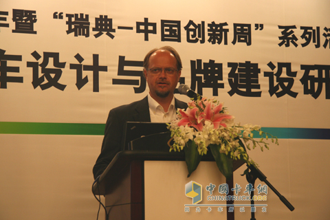 斯堪尼亞工業(yè)設(shè)計(jì)部總監(jiān)克里斯托弗漢森