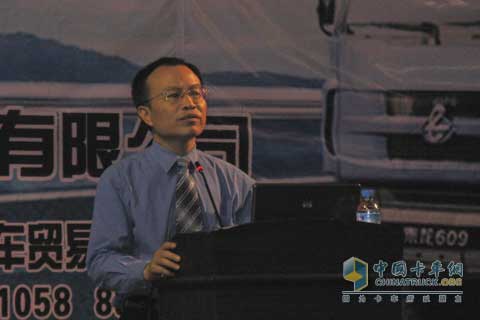 柳汽銷(xiāo)售副總徐勝發(fā)言
