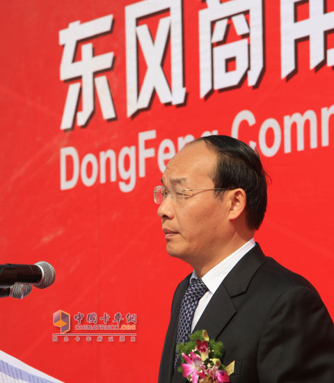 東風(fēng)汽車公司總經(jīng)理兼黨委書記徐平