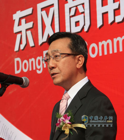 東風(fēng)汽車有限公司總裁中村公泰