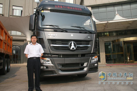 北奔重型汽車有限公司銷售公司白少楠副總經理