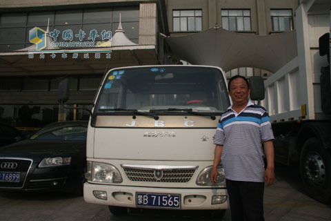 北奔重型汽車有限公司銷司辦公室吳軍旗