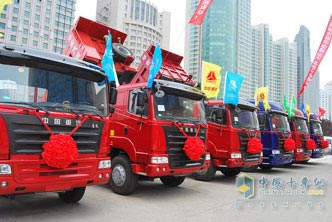 中國(guó)重汽豪運(yùn)重卡