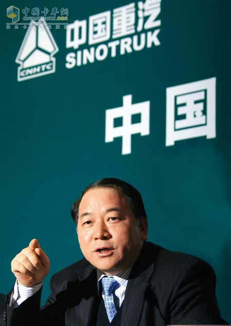 中國重汽董事長馬純濟