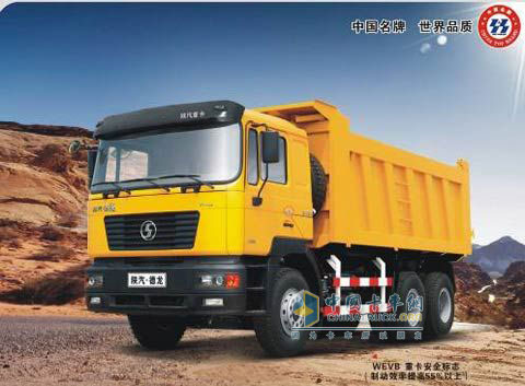 德龍FC國Ⅲ自卸車