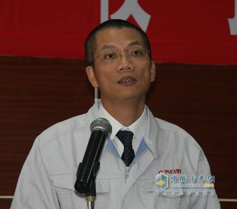 廣汽日野執(zhí)行總經(jīng)理李少