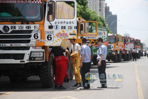陜汽卡車沿途出發(fā)