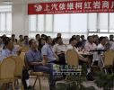 上汽依維柯紅巖實施40+4培訓(xùn)項目 紅巖中干充電忙