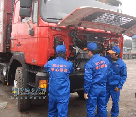 陜汽重卡貼心服務(wù)，心系用戶