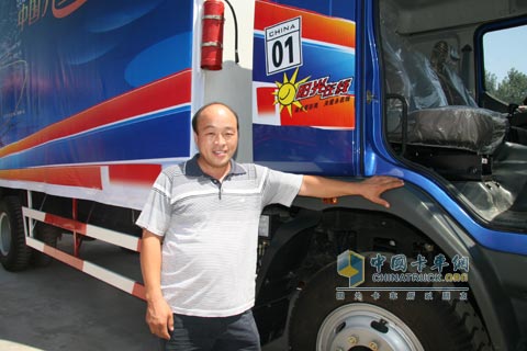 東風(fēng)柳汽乘龍609安全萬里行北京站啟動