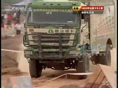 陜汽杯卡車大賽再次刷新收視率