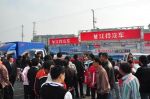 百?gòu)?qiáng)巡展成商用車(chē)企開(kāi)拓二三級(jí)市場(chǎng)平臺(tái)