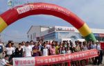 寓教于樂(lè)--黑龍江江鈴經(jīng)銷(xiāo)商玩花樣營(yíng)銷(xiāo)