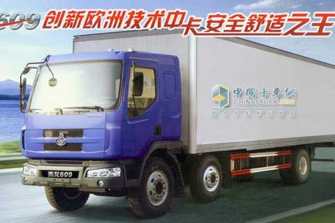 東風柳汽乘龍609系列6*2中型載貨車