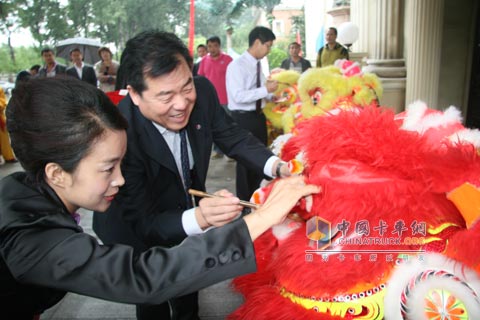 畫(huà)龍點(diǎn)睛