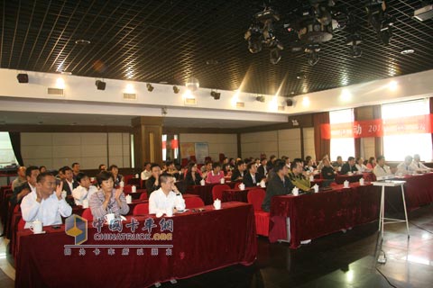 杰獅C100啟動儀式現場嘉賓代表