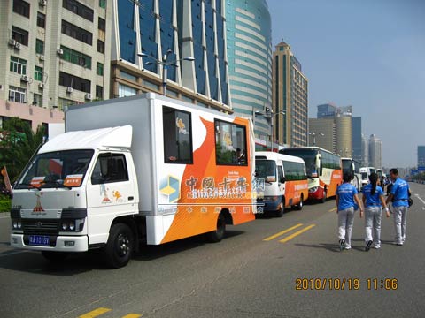 廣汽日野亞運會媒體車