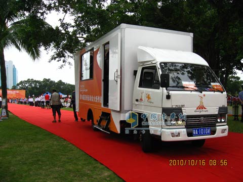 廣汽日野亞運會媒體車