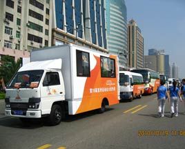廣汽日野品質贏得信任：承擔廣州亞運會媒體車任務