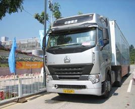 中國(guó)重汽HOWO A7亞運(yùn)會(huì)轉(zhuǎn)播車(chē)保障重慶電視臺(tái)