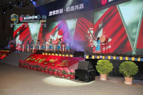 東風(fēng)商用車公司2010年度全國(guó)商務(wù)大會(huì)