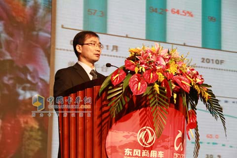 東風(fēng)商用車公司總經(jīng)理黃剛