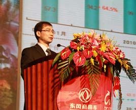 東風商用車中重卡產(chǎn)品市場發(fā)力 銷量猛增66%