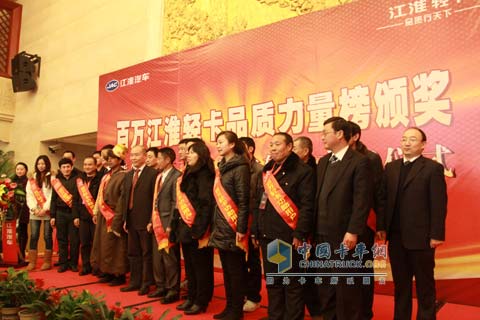 江淮輕卡品質(zhì)見證