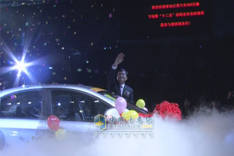 江淮汽車(chē)總裁安進(jìn)隨第200萬(wàn)輛車(chē)入場(chǎng)