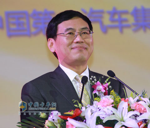 第一汽車集團公司副總經(jīng)理董春波
