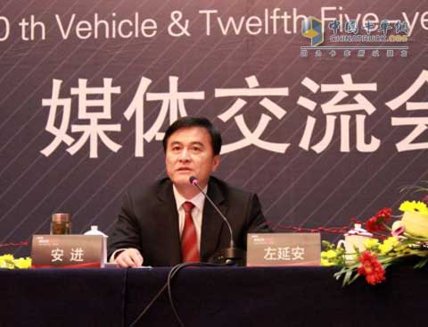 安徽江淮汽車(chē)集團(tuán)有限公司總裁安進(jìn)