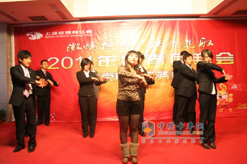 表演