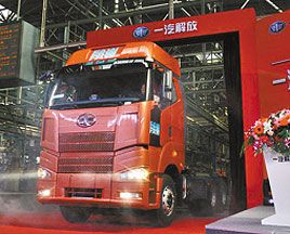 首月開門紅 解放元月卡車銷量20573輛