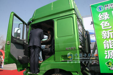 陜汽天然氣牽引車
