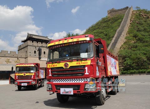 陜汽挑戰(zhàn)車型蓄勢待發(fā)