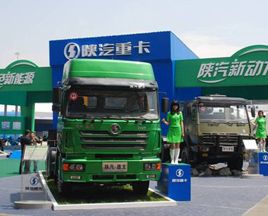 陜汽成功開(kāi)發(fā)LNG移動(dòng)加液車(chē)，適用長(zhǎng)途運(yùn)輸降低運(yùn)送費(fèi)用
