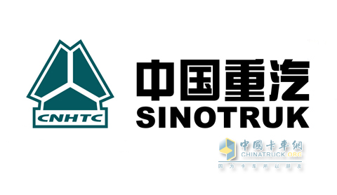 中國重汽標志