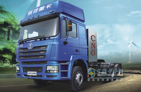 陜汽CNG牽引車(chē)