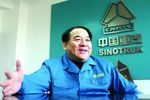重汽馬純濟(jì)成為國(guó)企文化建設(shè)突出貢獻(xiàn)人物