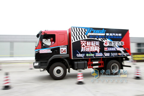 賽車急速?zèng)_刺