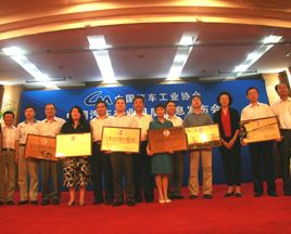 陜汽、福田等多家卡車企業(yè)獲出口信用3A級(jí)評(píng)價(jià)