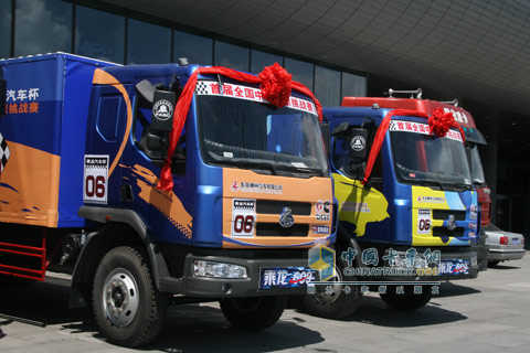 東風柳汽中卡挑戰(zhàn)賽戰(zhàn)車