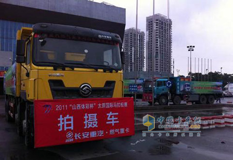 長安重汽LNG重卡拍攝車