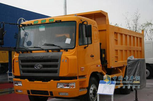 華菱自卸車