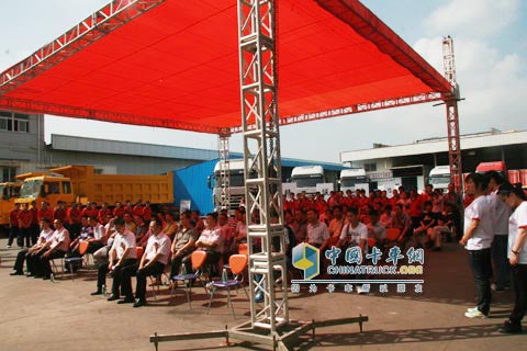 上汽依維柯紅顏2011第二屆汽車維修員工技能大賽啟動(dòng)儀式現(xiàn)場(chǎng)
