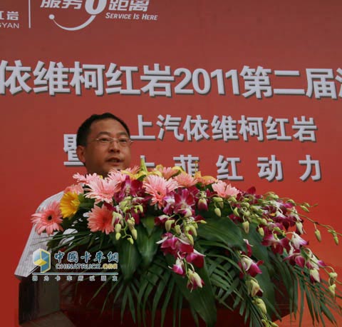 廣東銷售服務(wù)中心負(fù)責(zé)人彭安
