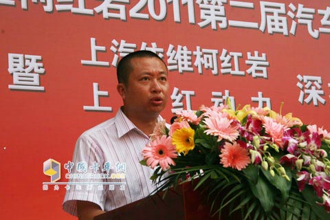 深圳興裕豐總經(jīng)理盧小軍