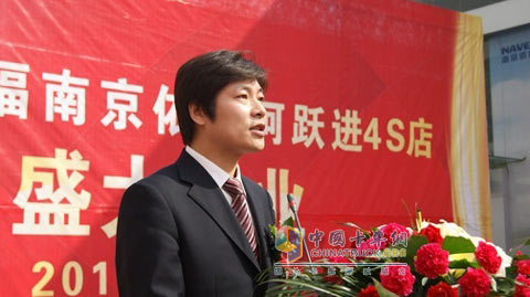 南京依維柯領(lǐng)導(dǎo)