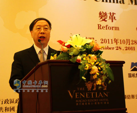 中國(guó)工業(yè)和資訊化部副部長(zhǎng)蘇波